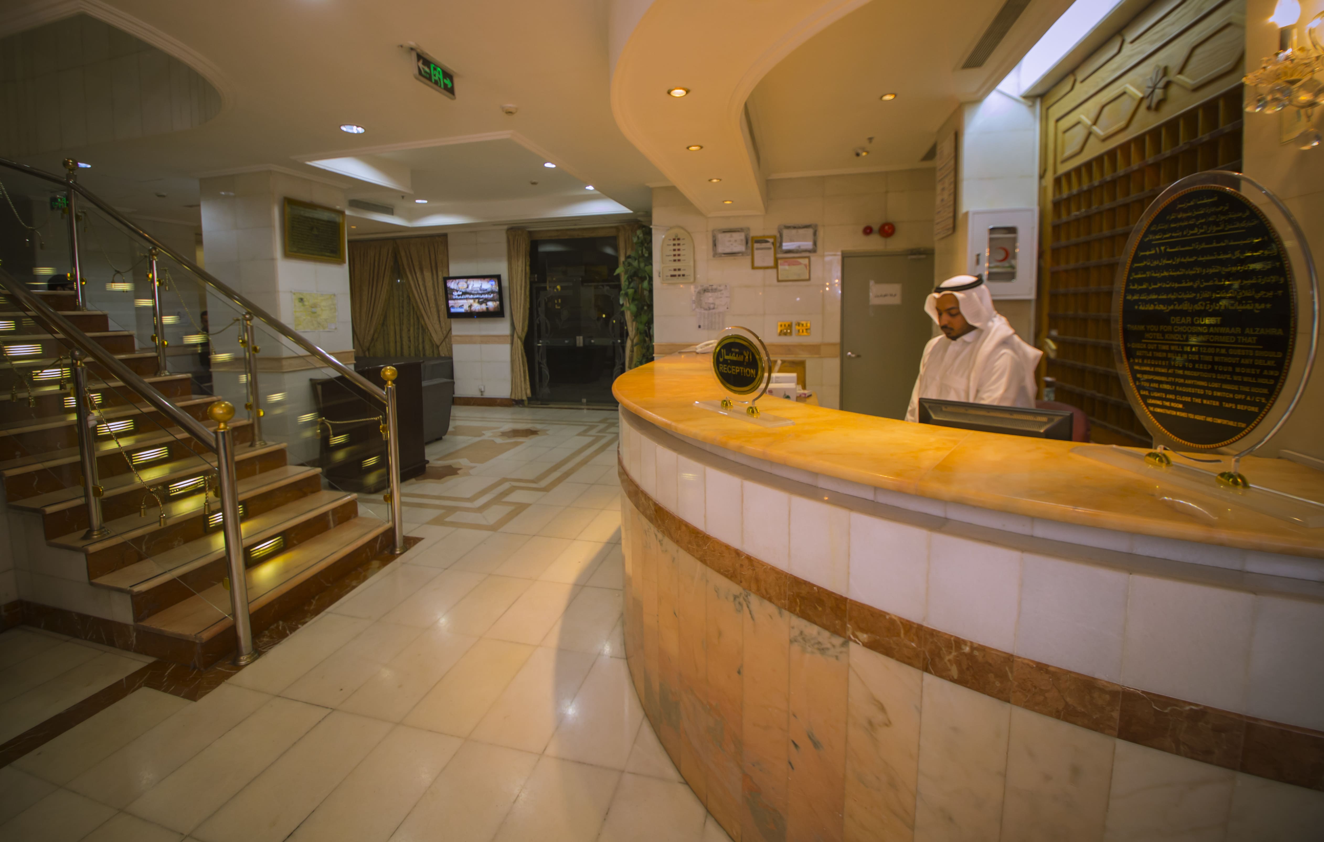 Hotel Gallery Image 6